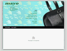 Tablet Screenshot of mayo.it